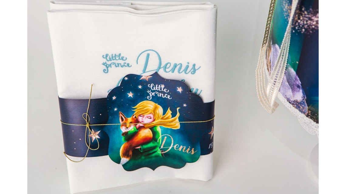 Trusou de botez pentru baieti inspirat din cartea Le petit Prince, Micul Print 24